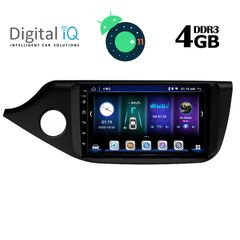 DIGITAL IQ BXD 6302_GPS (9inc)