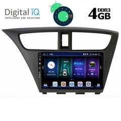 DIGITAL IQ BXD 6190_GPS (9inc)