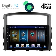 DIGITAL IQ BXD 6446_GPS (9inc)-thumb-1