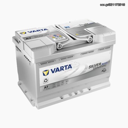 Μπαταρία αυτοκινήτου Varta Agm  A7 , 70Ah , 760cca, Start Stop