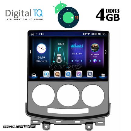 DIGITAL IQ BXD 6370_GPS (9inc)