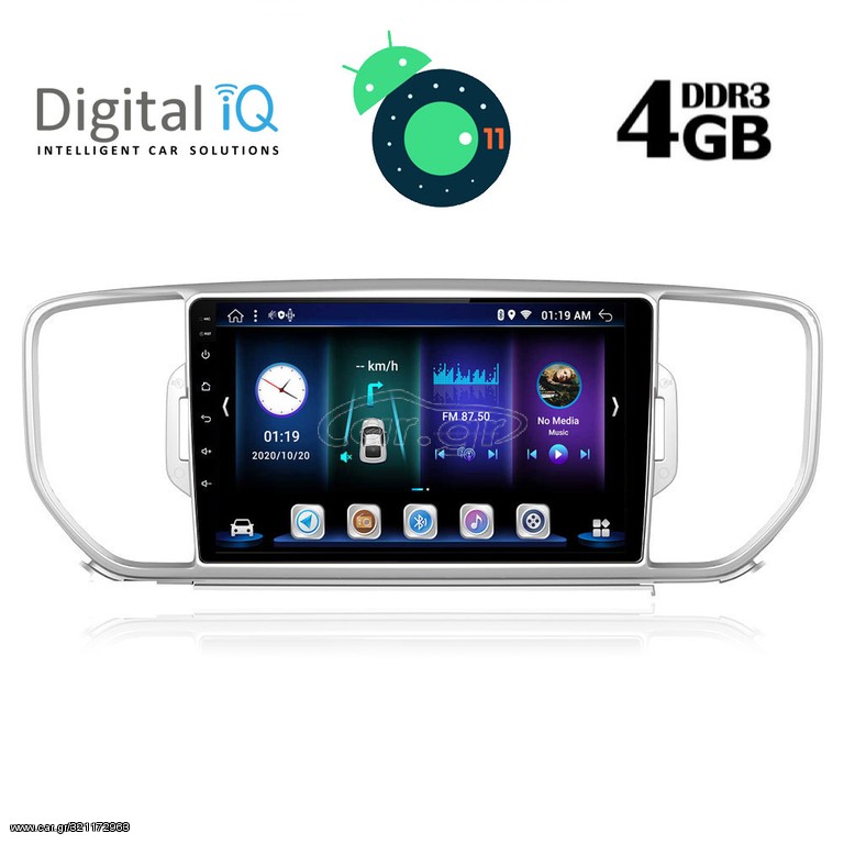 DIGITAL IQ BXD 6326_GPS (9inc)