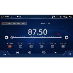 DIGITAL IQ BXD 6326_GPS (9inc)-thumb-2