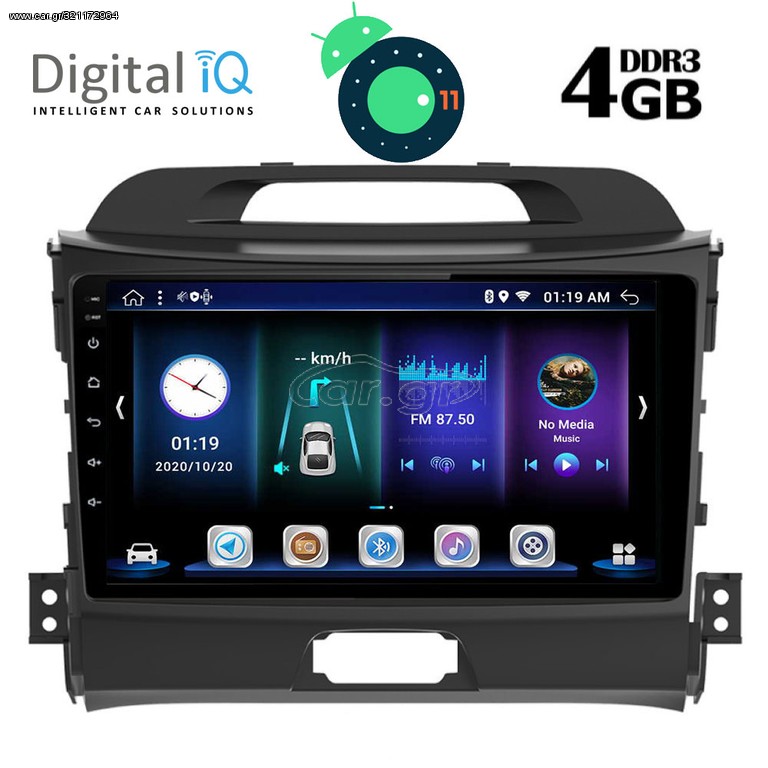 DIGITAL IQ BXD 6325_GPS (9inc)
