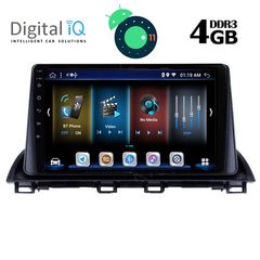 DIGITAL IQ BXD 6367_GPS (9inc)-thumb-1