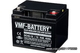 Μπαταρία  βαθειάς εκφόρτισης Vmf ,DC 42Ah  12v