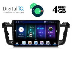 DIGITAL IQ BXD 6518_GPS (9inc)