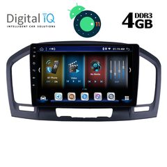 DIGITAL IQ BXD 6491_GPS (9inc)-thumb-1
