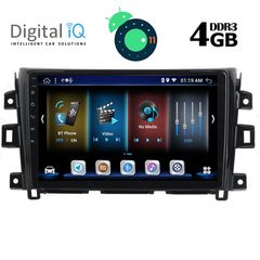 DIGITAL IQ BXD 6455_GPS (9inc)-thumb-1