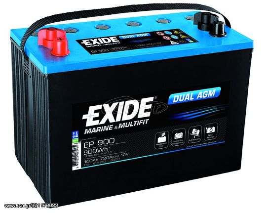 Μπαταρία  Exide EP900, Agm Dual,100Ah,εκκίνηση & service