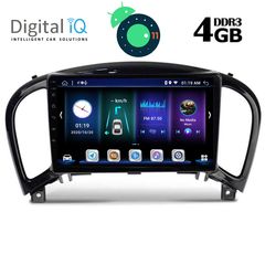 DIGITAL IQ BXD 6452_GPS (9inc)