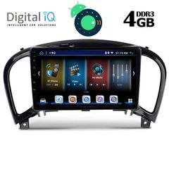 DIGITAL IQ BXD 6452_GPS (9inc)-thumb-1