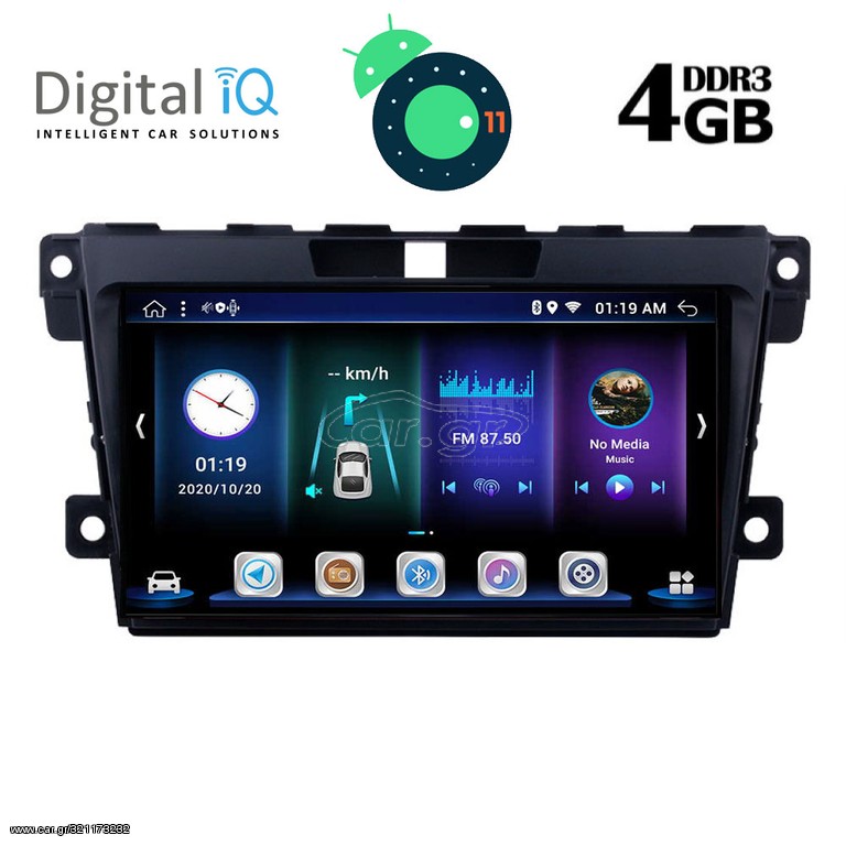DIGITAL IQ BXD 6389_GPS (9inc)