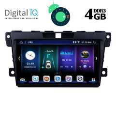 DIGITAL IQ BXD 6389_GPS (9inc)