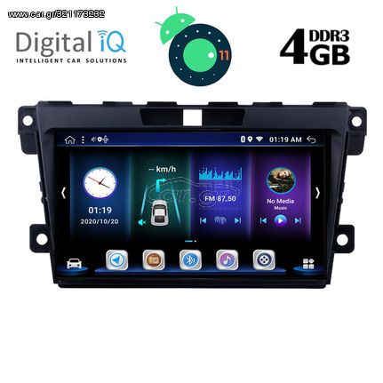 DIGITAL IQ BXD 6389_GPS (9inc)