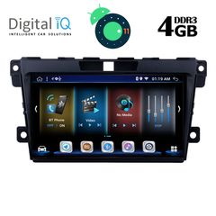DIGITAL IQ BXD 6389_GPS (9inc)-thumb-1