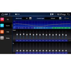 DIGITAL IQ BXD 6389_GPS (9inc)-thumb-3