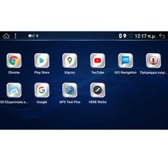 DIGITAL IQ BXD 6389_GPS (9inc)-thumb-4