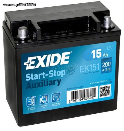 Μπαταρία  Exide  EK151 Auxiliary start-stop, 12v 15ah