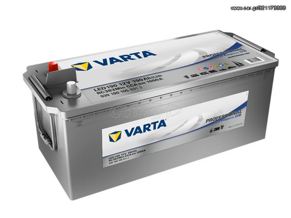 Μπαταρία σκάφους Varta LED190, 12v 190ah