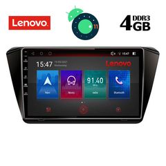 LENOVO SSX 9605_GPS (10inc)