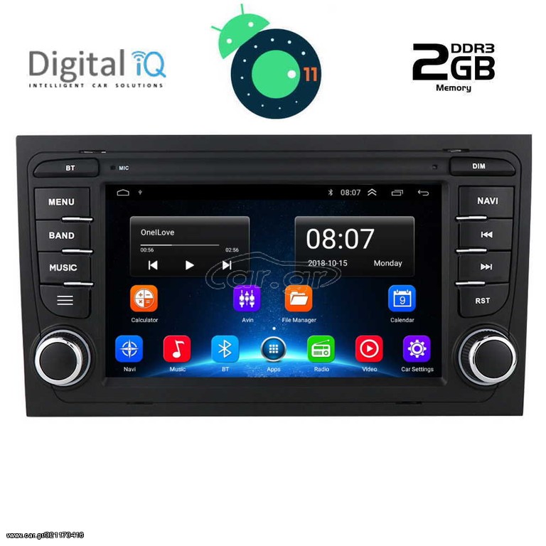 DIGITAL IQ X050_GPS (DECK)