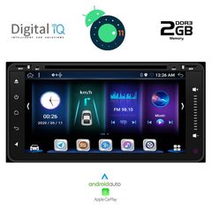 DIGITAL IQ BXD 1671_GPS (7inc)