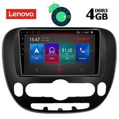 LENOVO SSX 9321_GPS (9inc)
