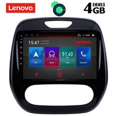 LENOVO SSX 9542_GPS A/C (9inc)