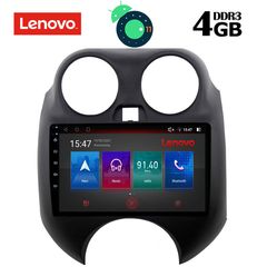 LENOVO SSX 9459_GPS (9inc)