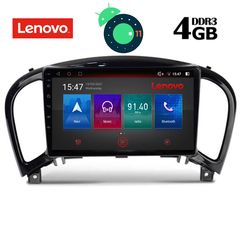 LENOVO SSX 9452_GPS (9inc)