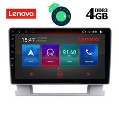 LENOVO SSX 9482_GPS (9inc)