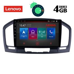 LENOVO SSX 9491_GPS (9inc)