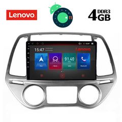 LENOVO SSX 9227_GPS CLIMA (9inc)