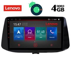 LENOVO SSX 9233_GPS (9inc)