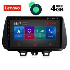 LENOVO SSX 9244_GPS (9inc)