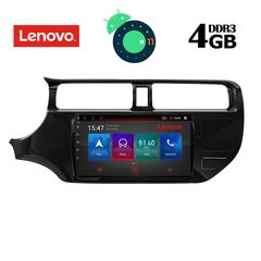 LENOVO SSX 9314_GPS (9inc)