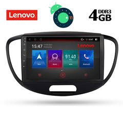 LENOVO SSX 9223_GPS (9inc)