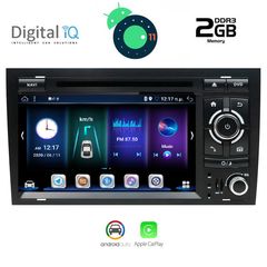 DIGITAL IQ BXD 1250_GPS (7inc) www.sound-evolution gr