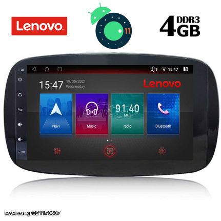 LENOVO SSX 9623_GPS (9inc)