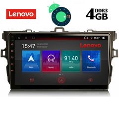 LENOVO SSX 9702_GPS (9inc)