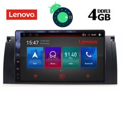 Οθόνη OEM Ειδική  LENOVO SSX 9045_GPS (9inc) www.sound-evolution gr