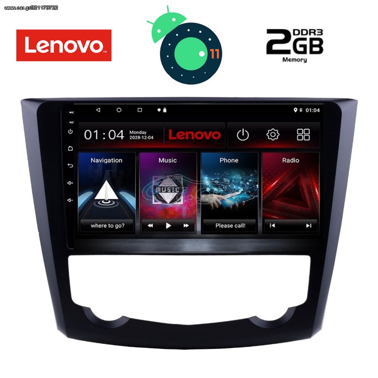 DIGITAL IQ LVB 4549_GPS (9inc)