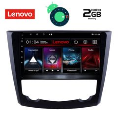 DIGITAL IQ LVB 4549_GPS (9inc)