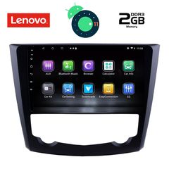DIGITAL IQ LVB 4549_GPS (9inc)-thumb-1