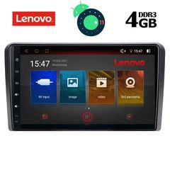 LENOVO SSX 9003_GPS (9inc) www.sound-evolution gr-thumb-1