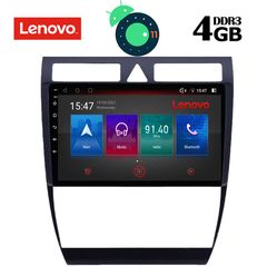LENOVO SSX 9006_GPS (9inc) www.sound-evolution gr