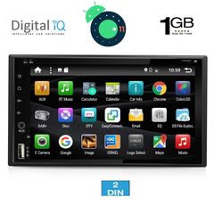 DIGITAL IQ X1651_GPS (6.5'' DECK)-thumb-1