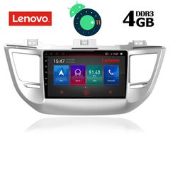 LENOVO SSX 9243_GPS (9inc)