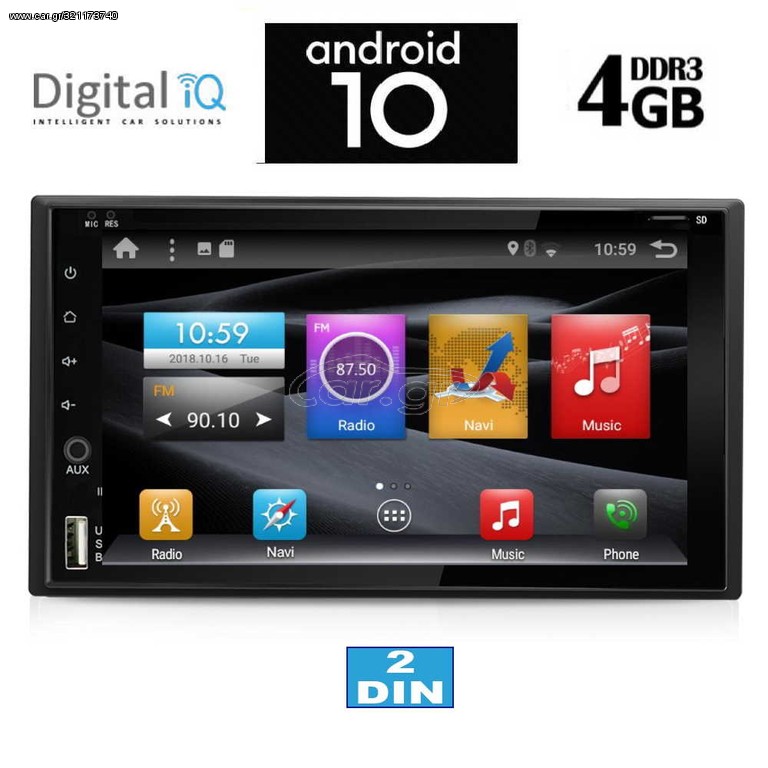 DIGITAL IQ X654_GPS (DECK)